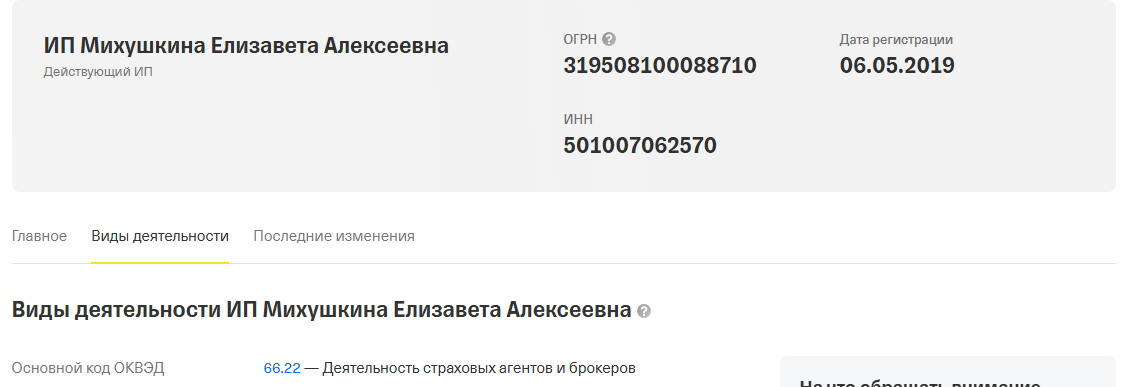 Безопасная крипта Учись Участвуй Зарабатывай Безопасная крипта Учись Участвуй Зарабатывай