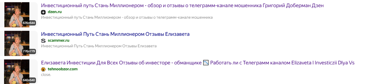 Безопасная крипта Учись Участвуй Зарабатывай Безопасная крипта Учись Участвуй Зарабатывай