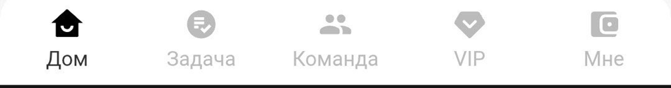 Bigsmart vip
