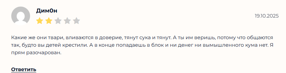 billex wallet billex wallet