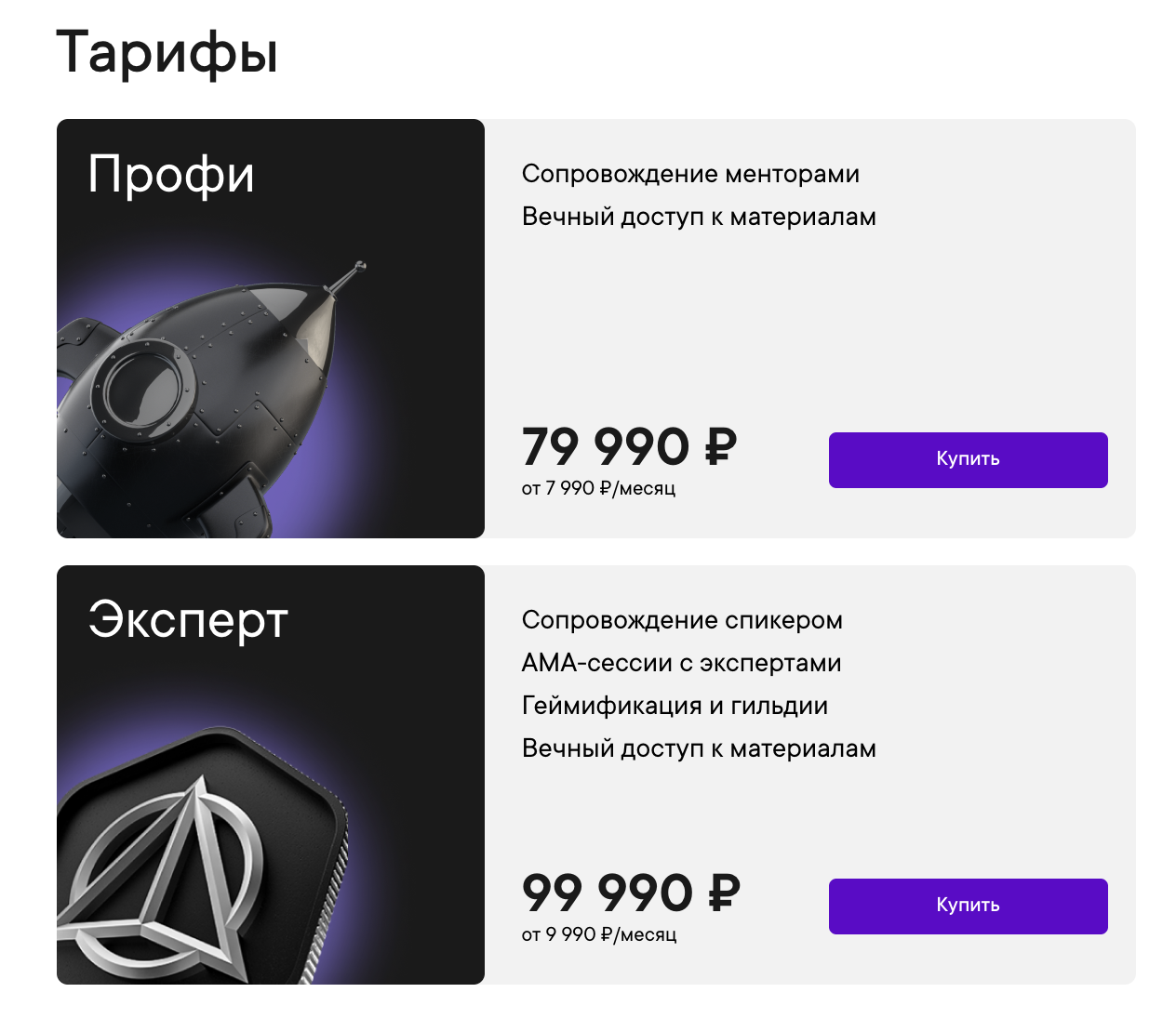 bitcoin cerkov bitcoin cerkov