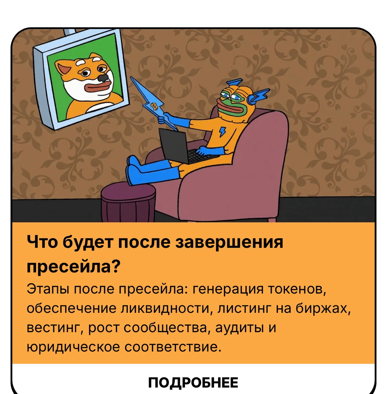 bitcoin hayper bitcoin hayper