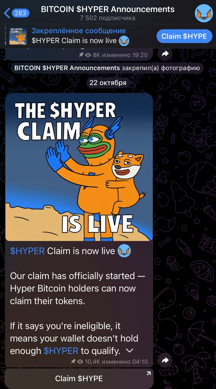 bitcoinhayper bitcoinhayper