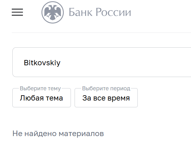 bitkovskiy bitkovskiy