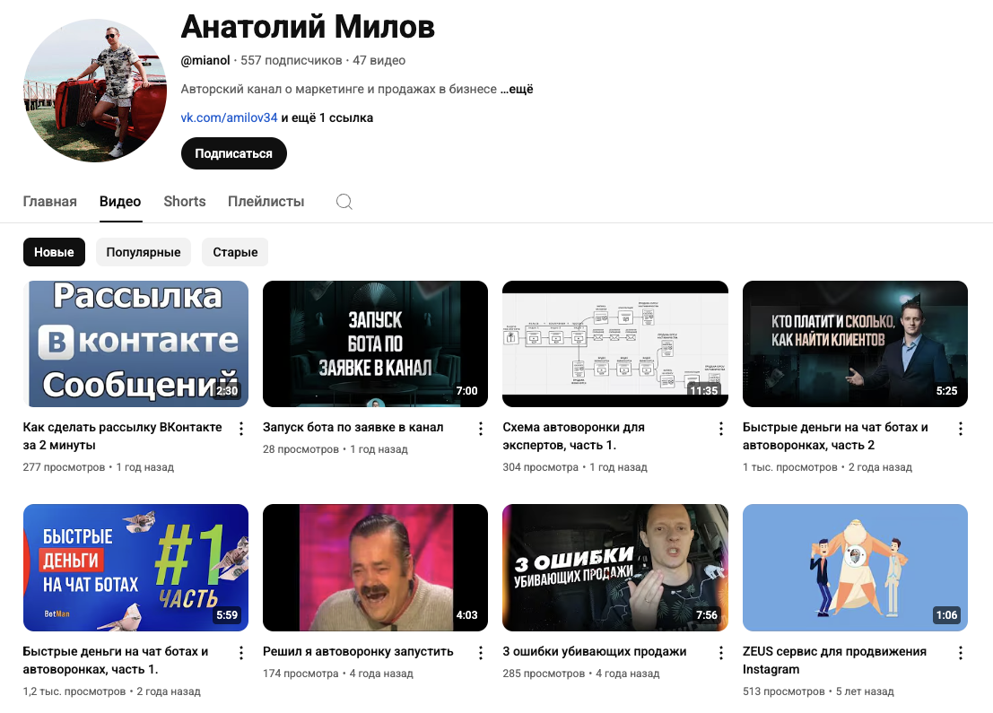 blogmilova blogmilova