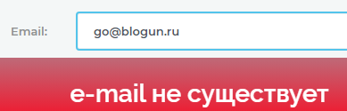 blogun отзывы blogun отзывы