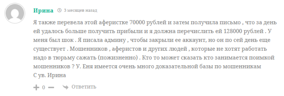 Блокчейн Деньги Без Границ Блокчейн Деньги Без Границ