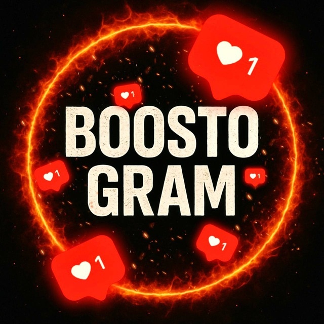 Boostogram