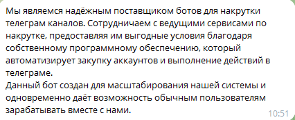 boostogram boostogram