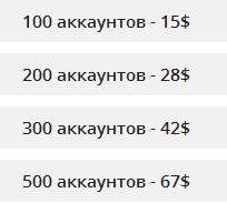 boostogram бот boostogram бот