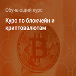 Борисенко Андрей