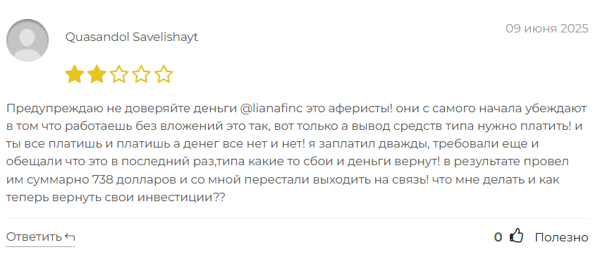 cash bounty cash bounty