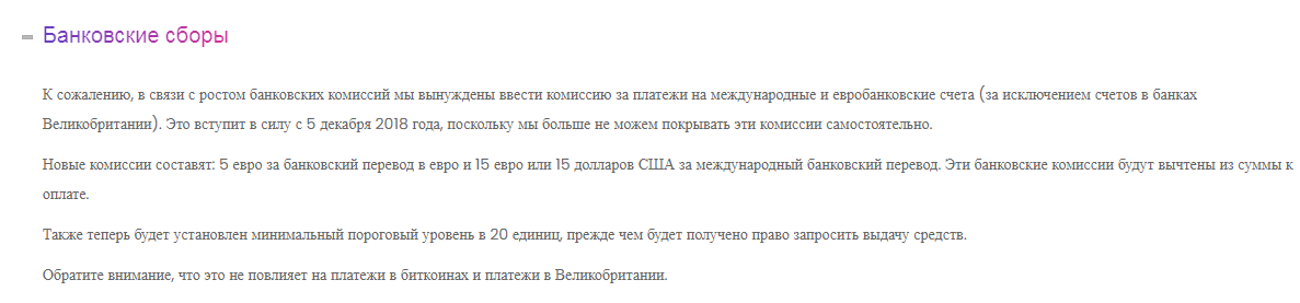 Cash4minutes Com Cash4minutes Com