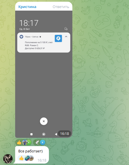 cerberus mining телеграм cerberus mining телеграм