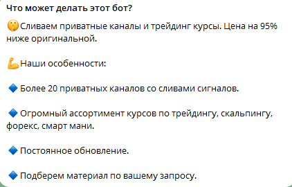 Черносливная