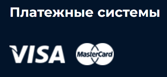 Cluster Delta складчина Cluster Delta складчина
