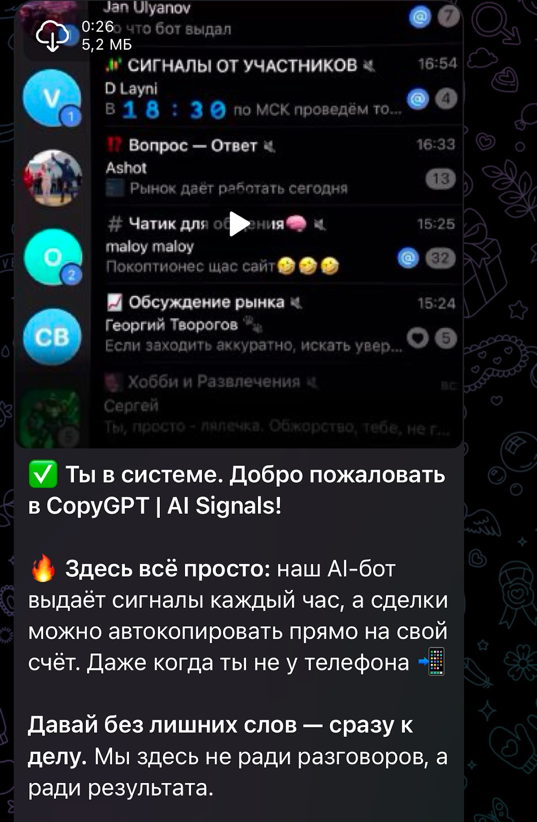 copygpt ai signals copygpt ai signals