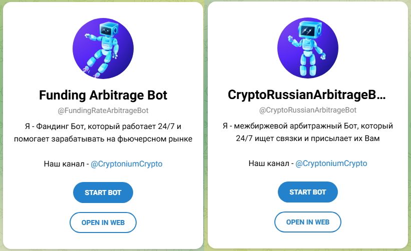 cryptonium