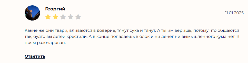 cryptoworldspace space cryptoworldspace space