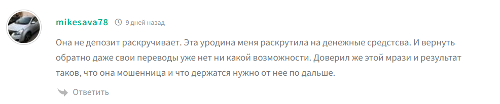 CryptoZ Свобода Денег и Идей CryptoZ Свобода Денег и Идей