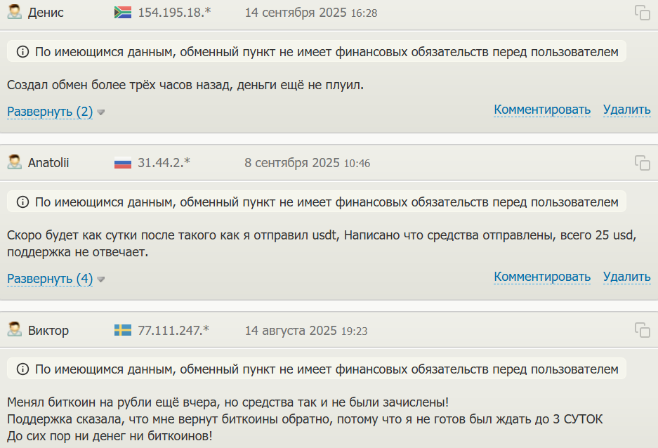 crystaltradebot crystaltradebot