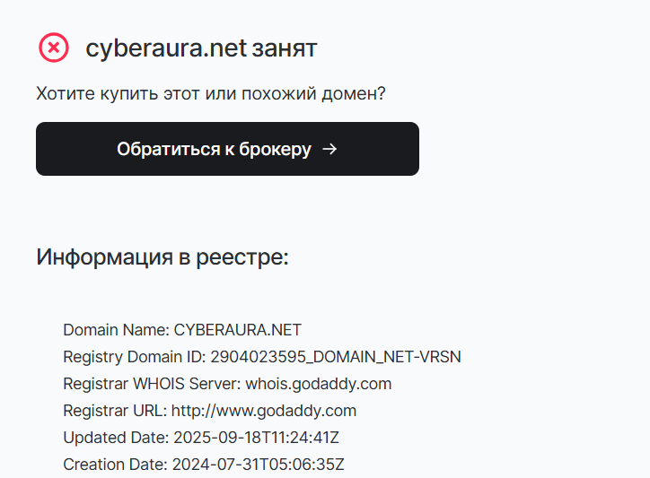 cyberaura net cyberaura net
