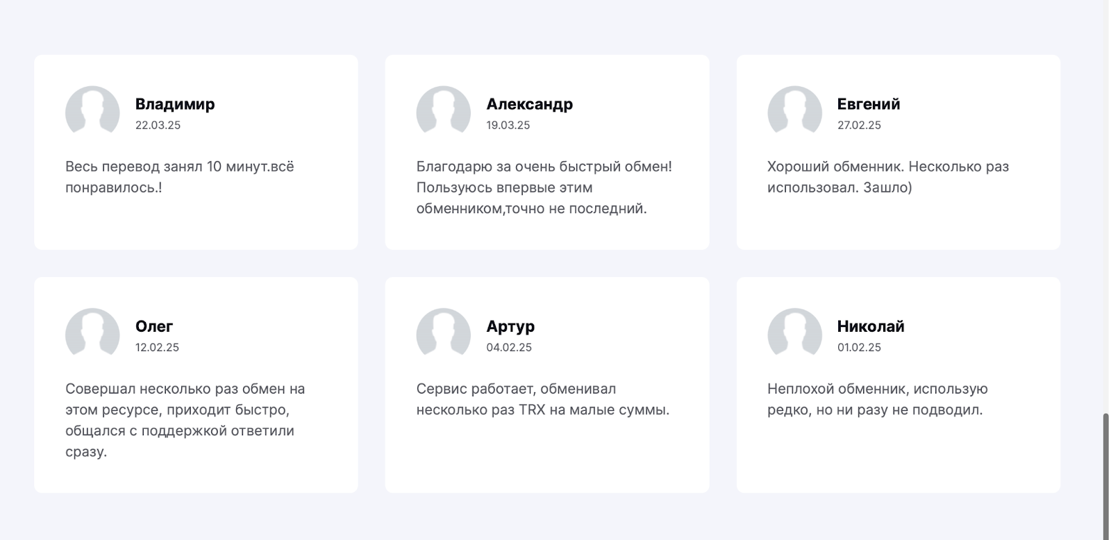 daypioneer com daypioneer com