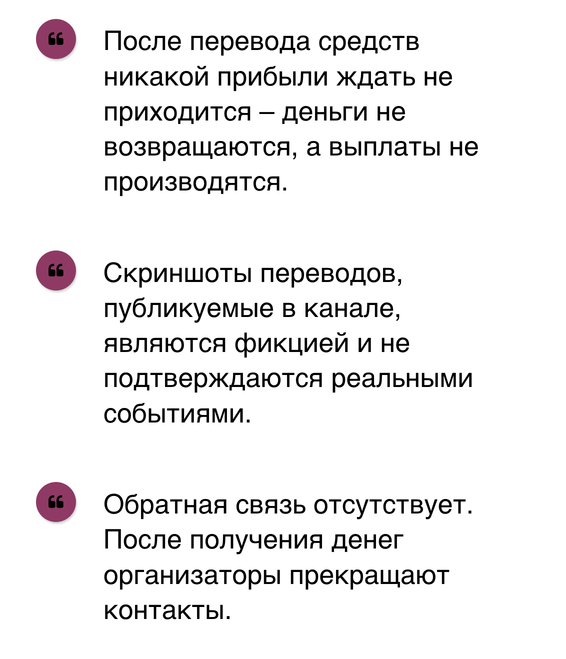 денежный старт денежный старт