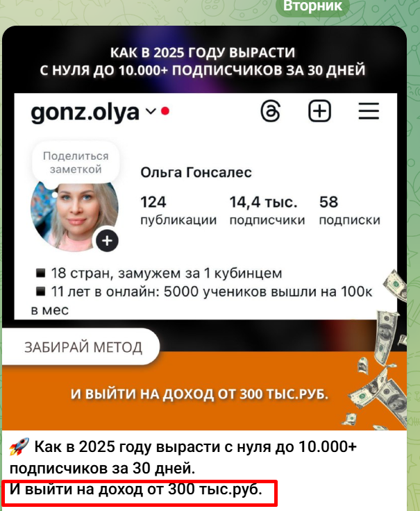 денежные нейро клипы отзывы