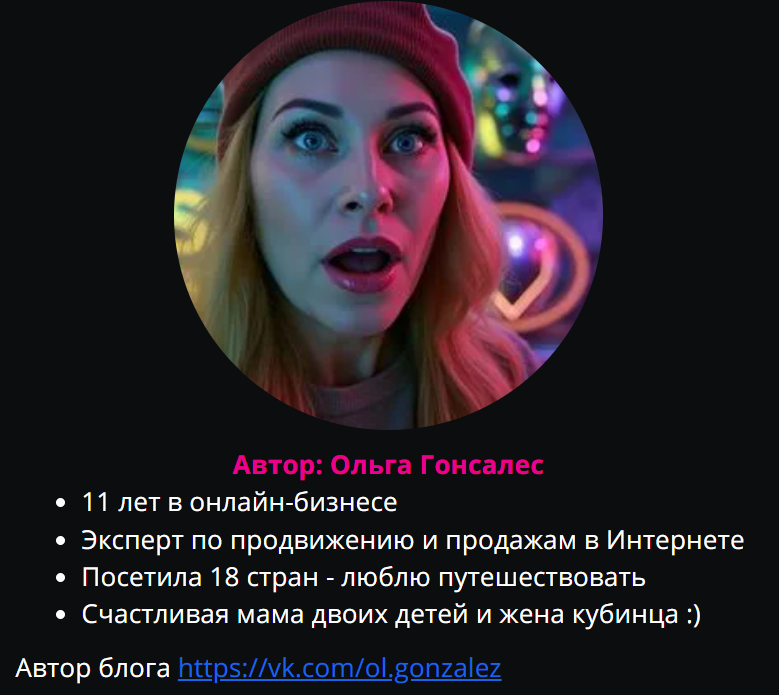 денежные нейро клипы отзывы денежные нейро клипы отзывы