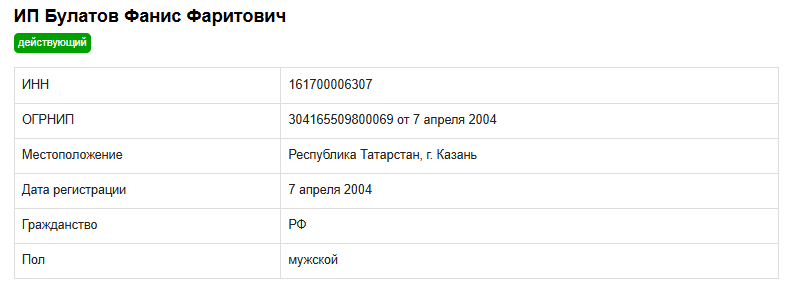 dexhuber обменник dexhuber обменник