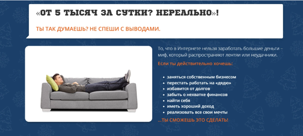 Дмитрий Алемасов