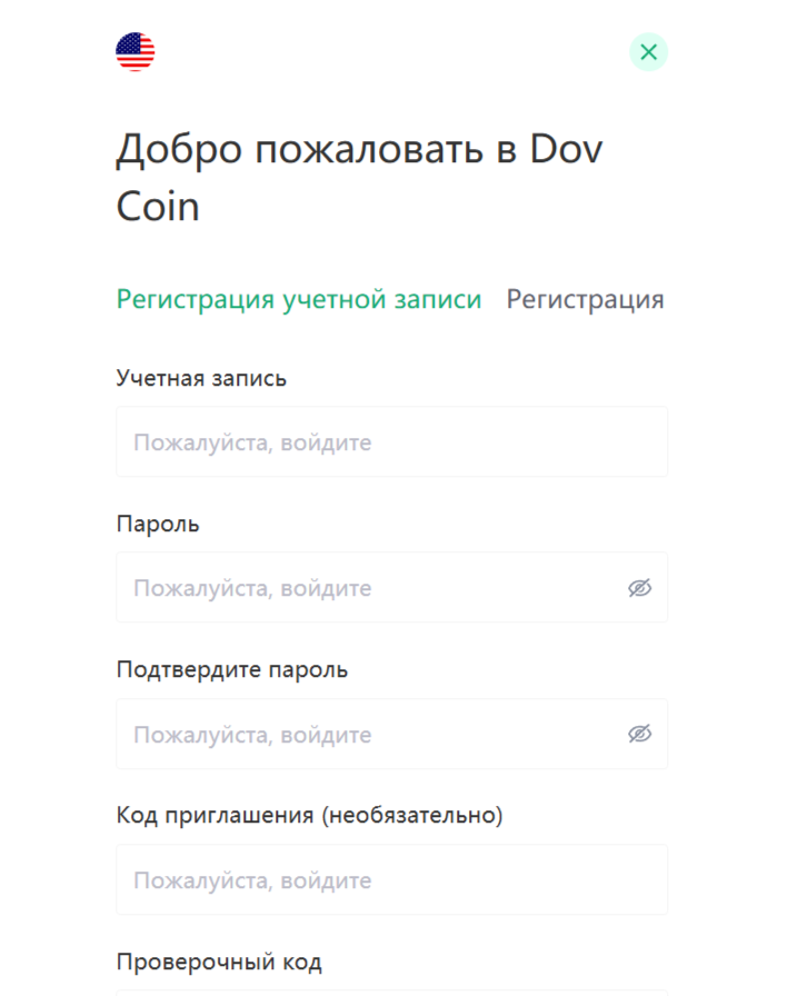 dovbtc com trade