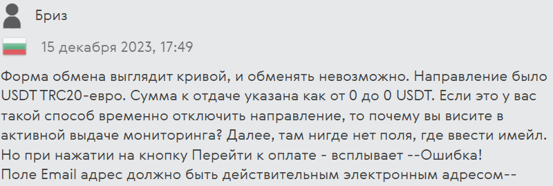 duck money duck money