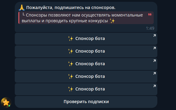 earns tarsro bot