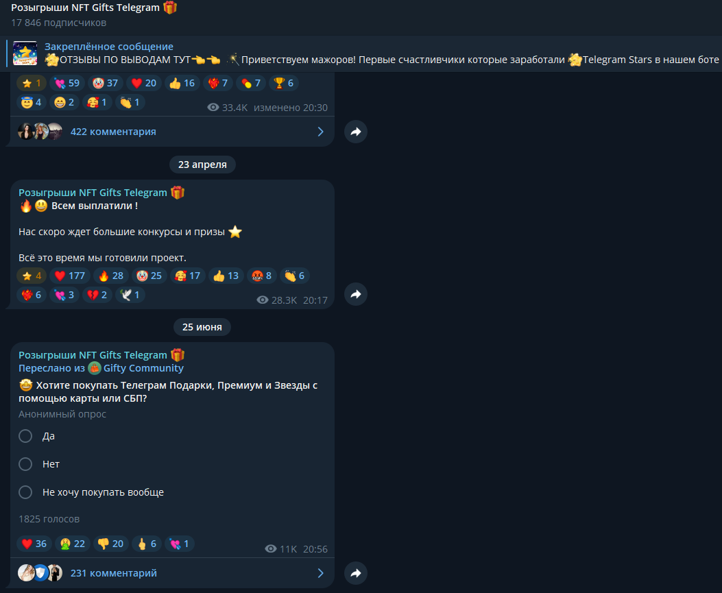 earnstarsrobot