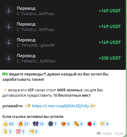 EGO Crypto Lab EGO Crypto Lab