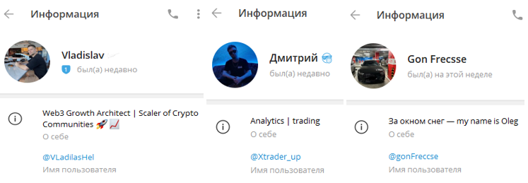 EGO Crypto Lab EGO Crypto Lab