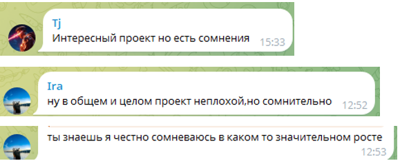 EGO Crypto Lab EGO Crypto Lab