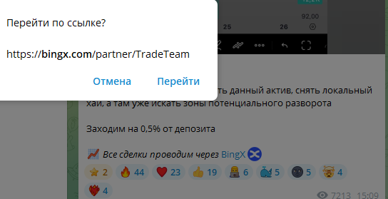 EGO Crypto Lab EGO Crypto Lab