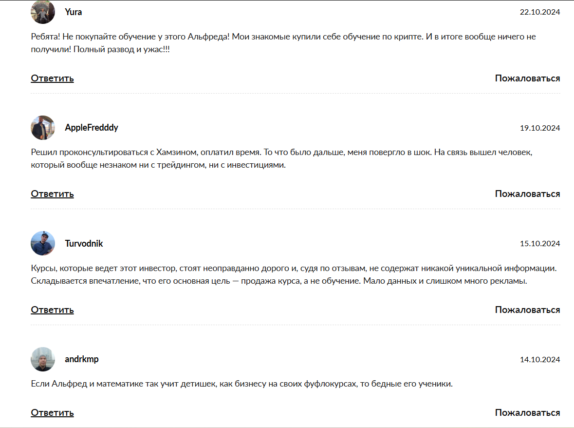 expert of defi expert of defi
