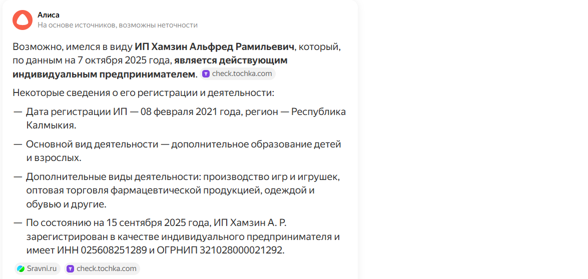 expert of defi отзывы expert of defi отзывы