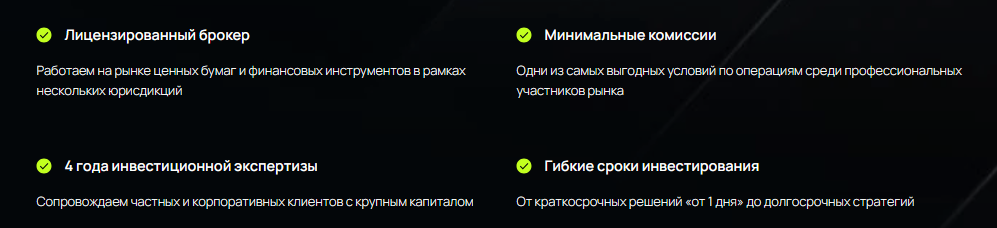 fa exchange