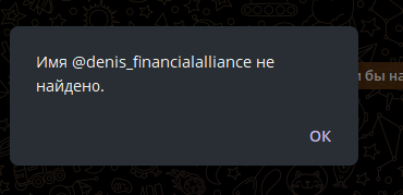 fa exchange bot