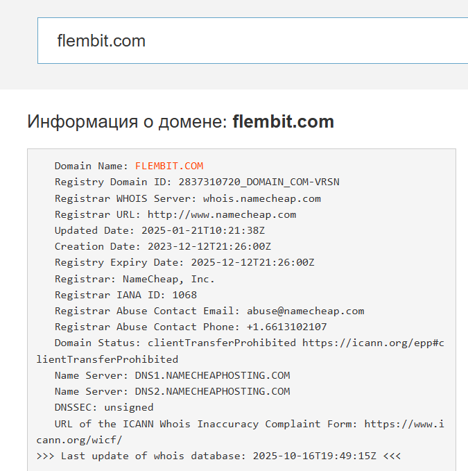 flembit