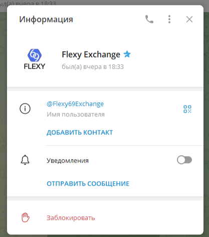 Flexy69 Flexy69