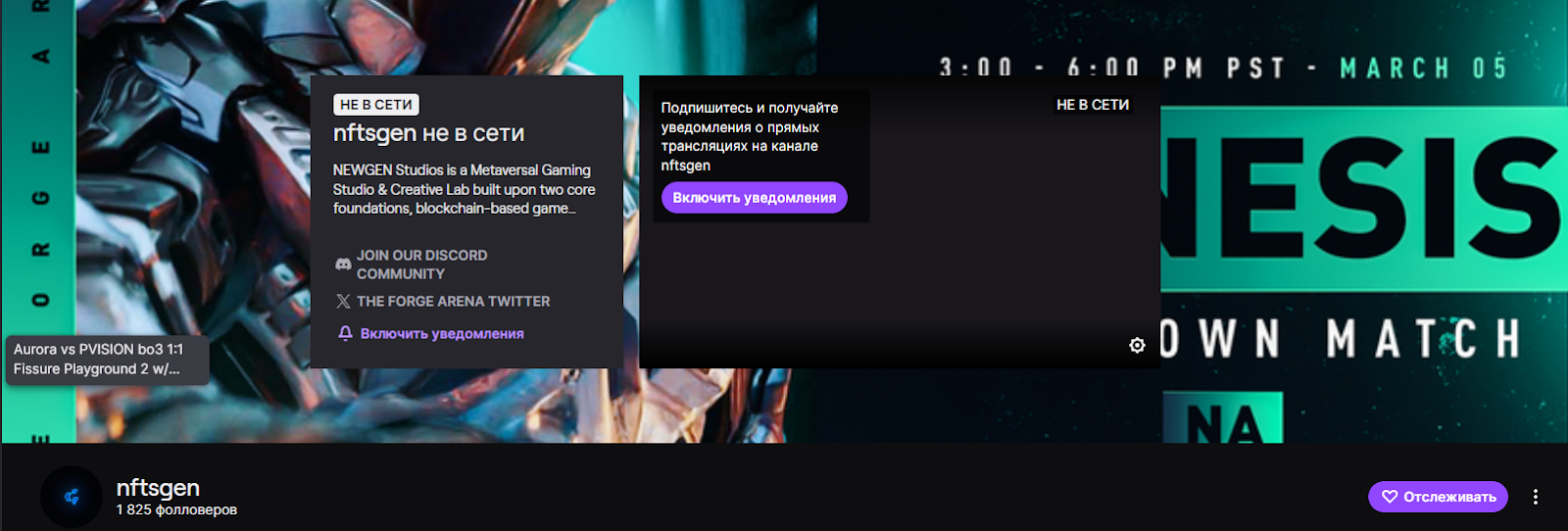 forge market forge market