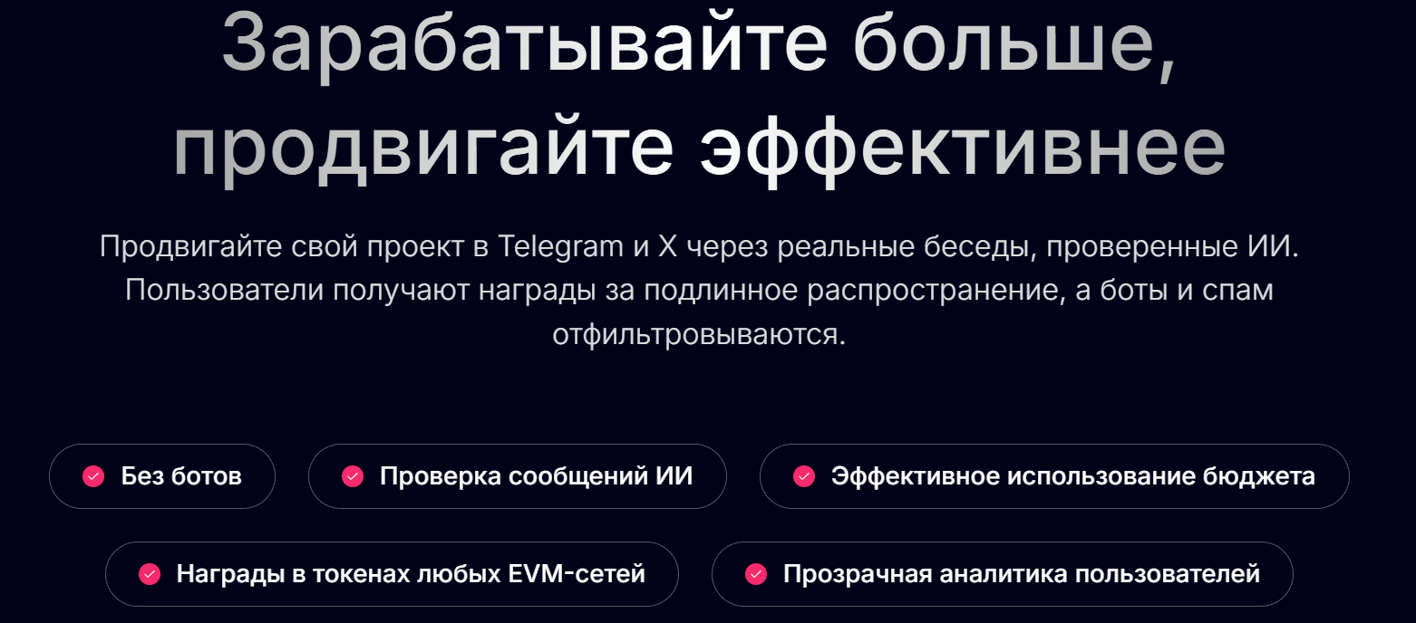 g360 токен g360 токен