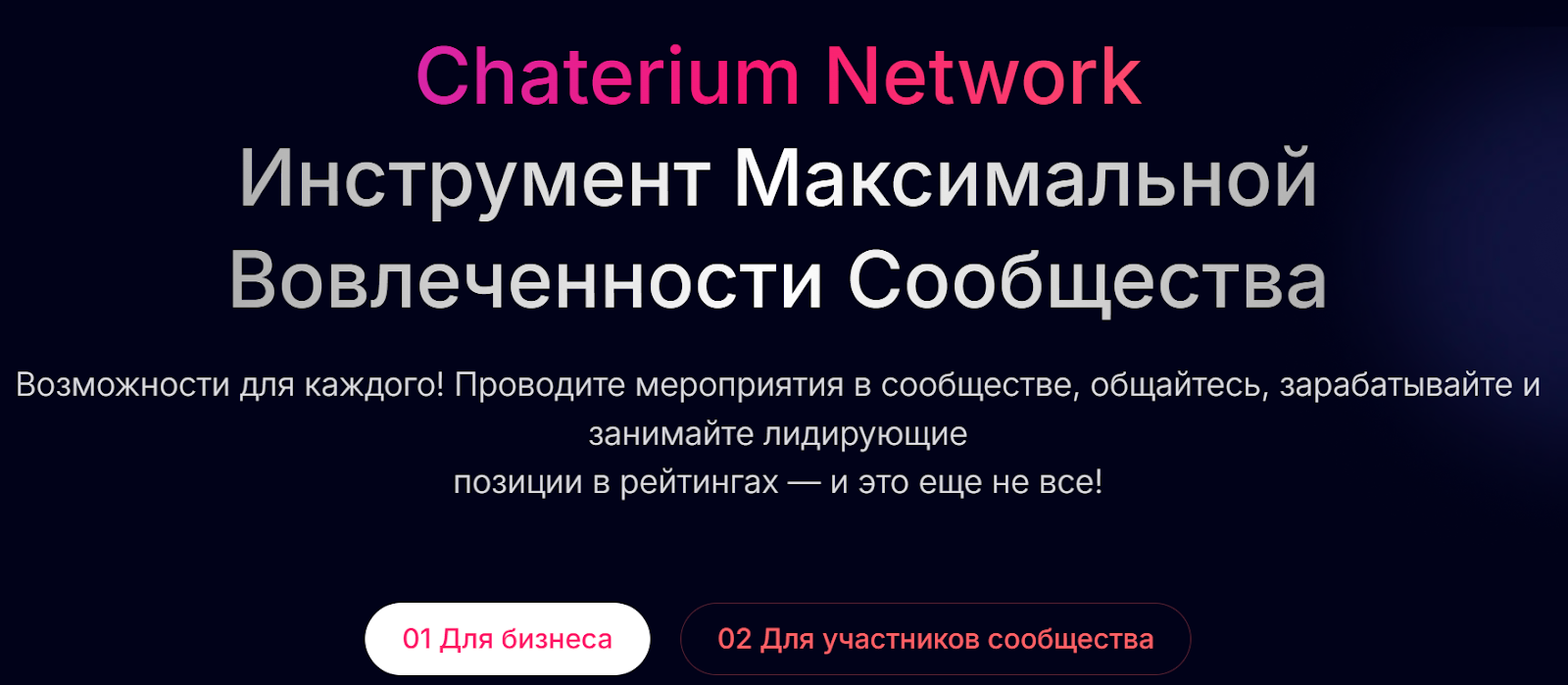 g360 токен g360 токен