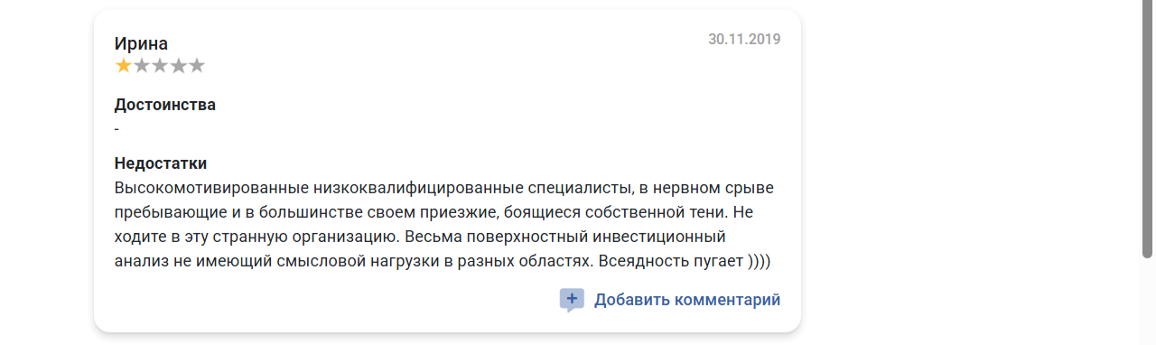 гбу гауи телеграмм гбу гауи телеграмм